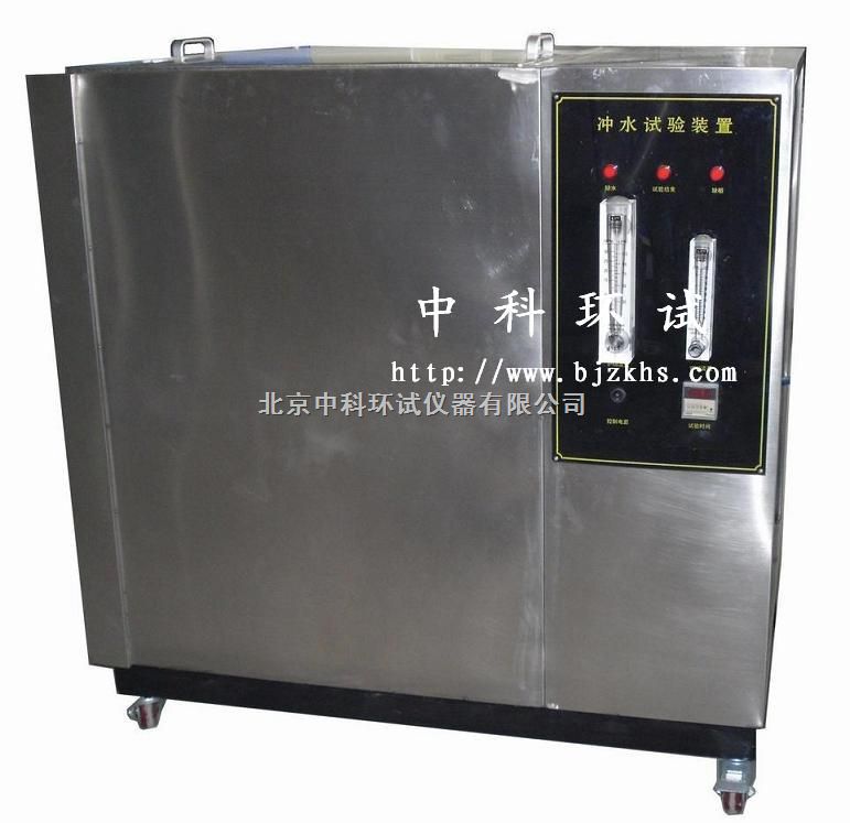 IPX5/IPX6冲水试验设备图片
