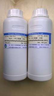 N,N?二环己基碳二亚胺图片