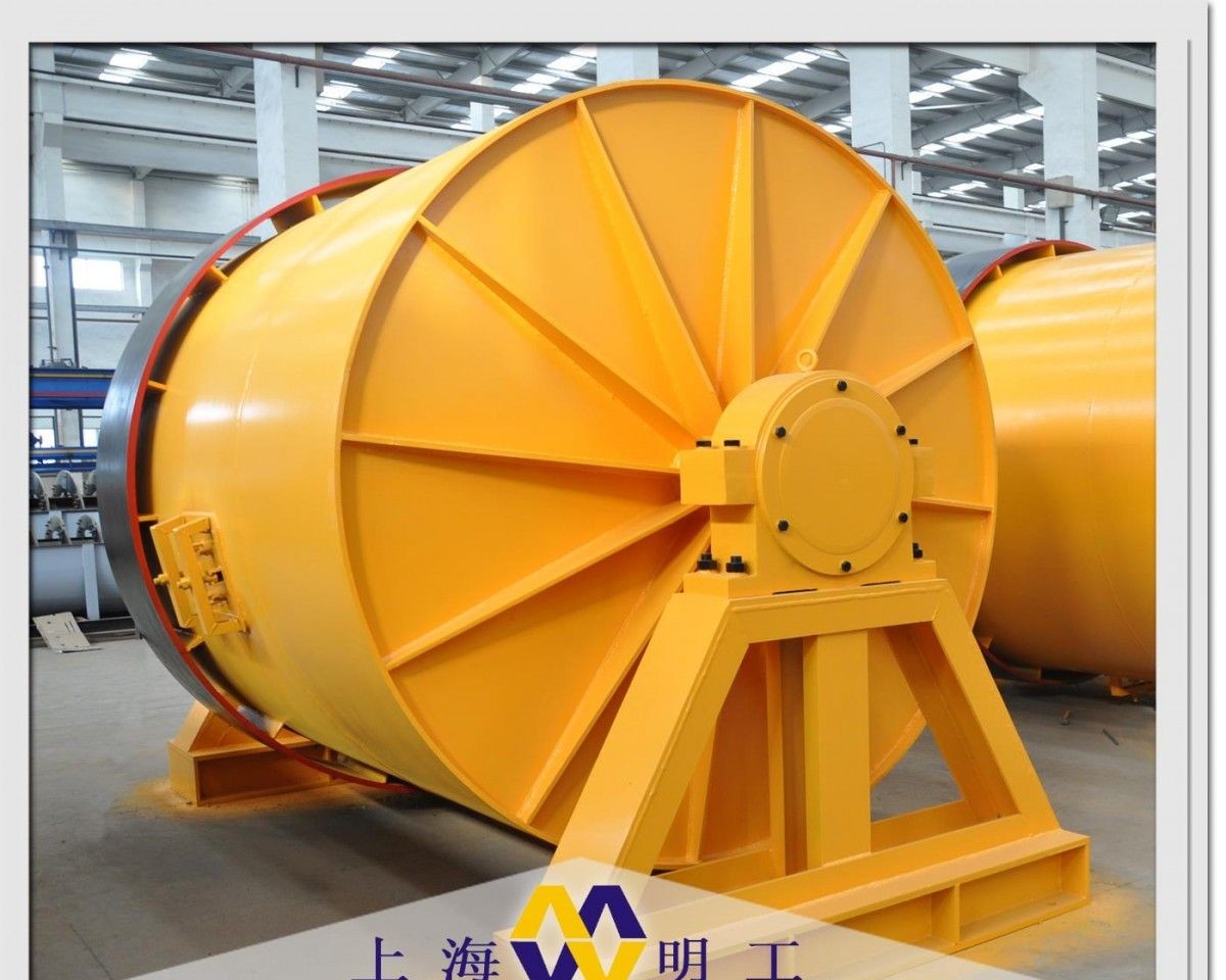 陶瓷球磨机图片