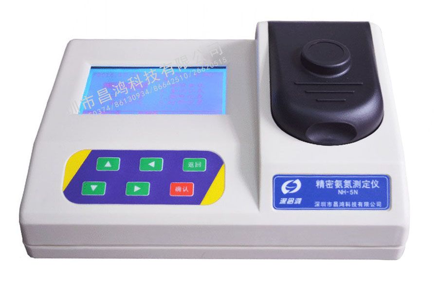 NH-5N型氨氮测定仪图片
