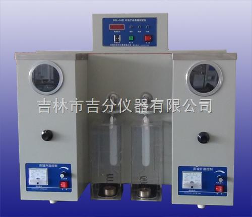 BSL-04石油产品馏程测定仪图?></a></div> <span style=