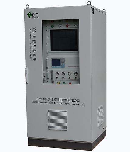 EST-VOCs-1000型VOCs在线监测仪图?></a></div> <span style=