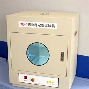 WD-1光稳定性试验箱图片