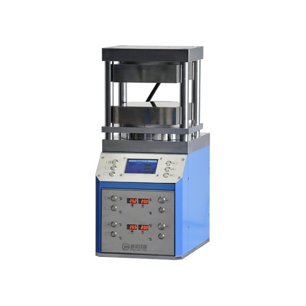 RYJ-600Z1全自动热压机,300?双平板图?></a></div> <span style=