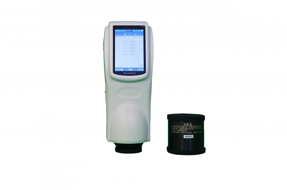 STT-601色彩色差仪图?></a></div> <span style=