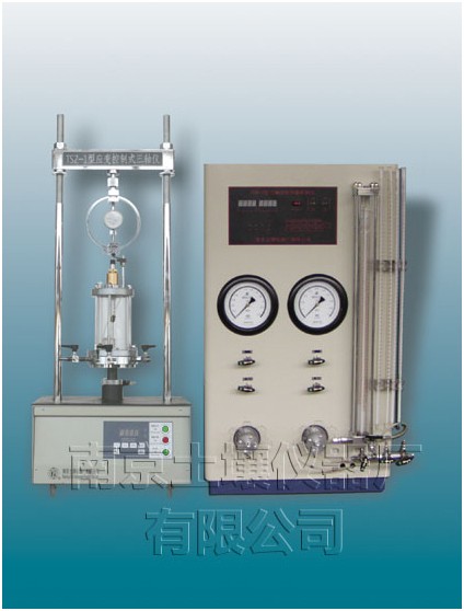 TSZ-1型应变控制式三轴仪图?></a></div> <span style=