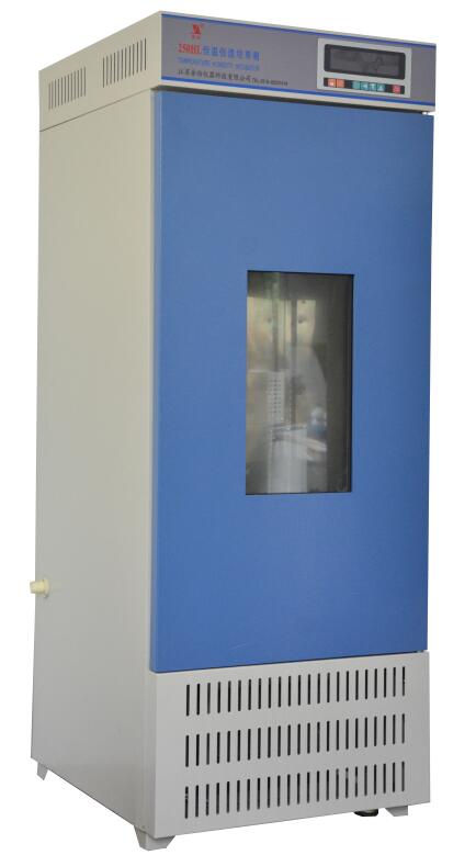 250HL恒温恒湿培养箱图?></a></div> <span style=