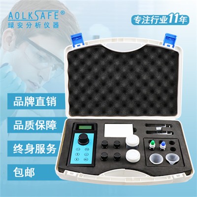 便携式钙快速分析仪AS-801Ca图片