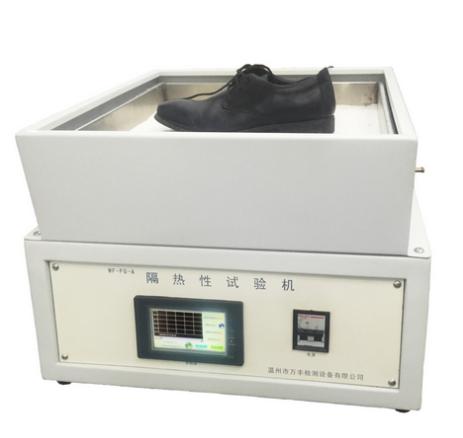 WF-FG-A型隔热性试验机图片
