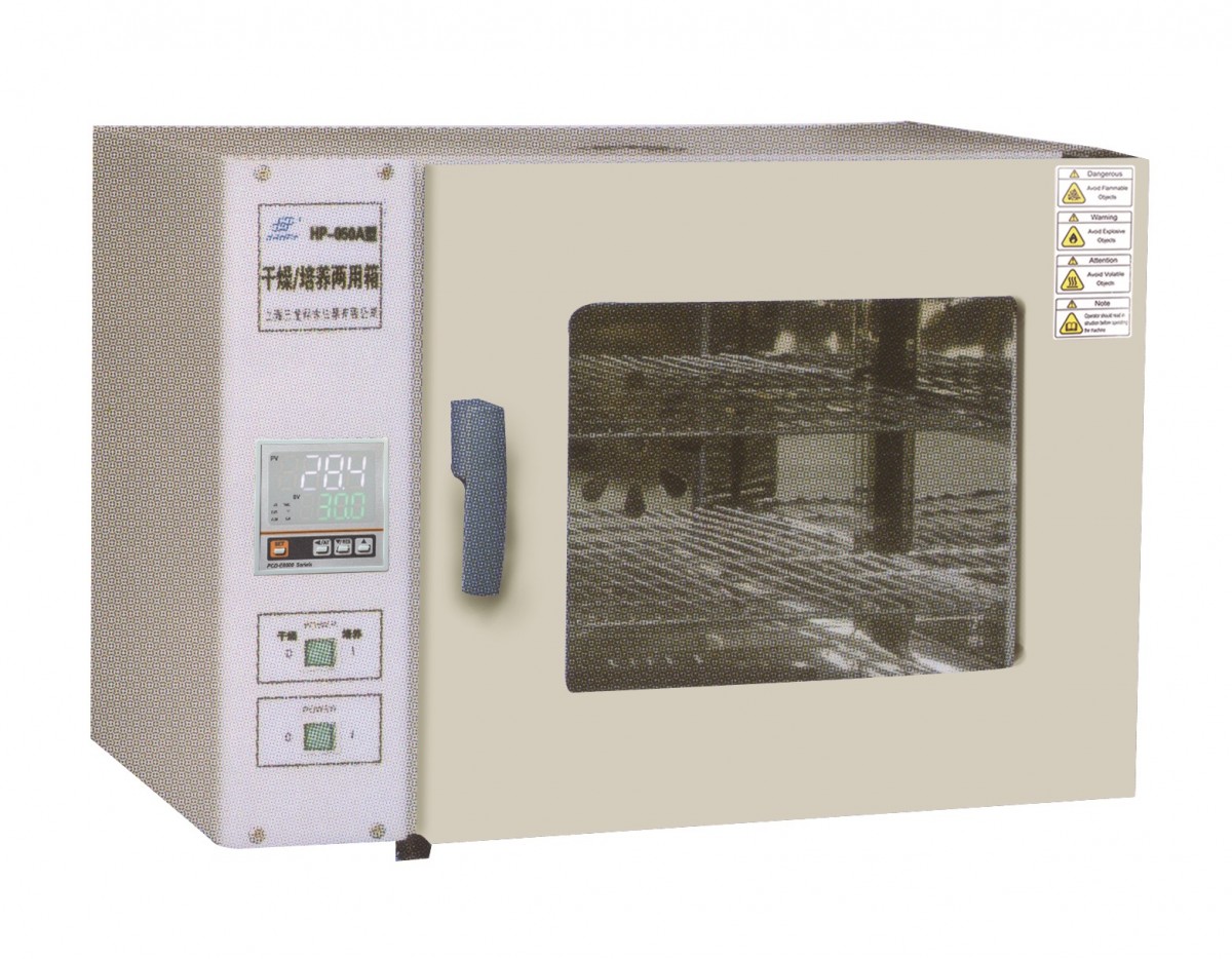 干燥/培养两用箱HP-050A图片