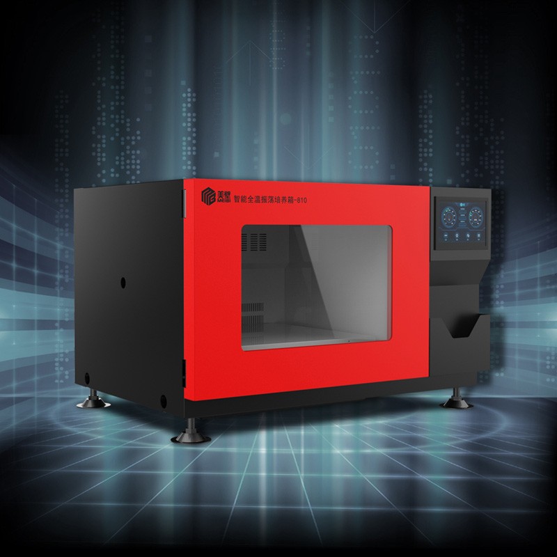 智能全温振荡培养箱MQZ 810图片