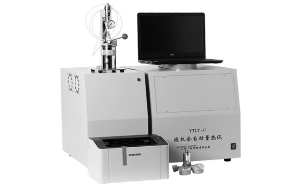 YTLT-C微机自动量热仪图?></a></div> <span style=