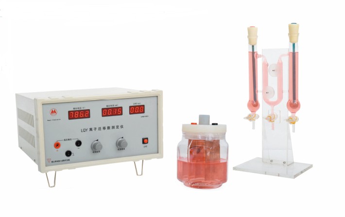 LQY离子迁移数测定装置图?></a></div> <span style=