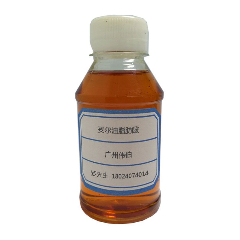 妥尔油脂肪酸图片