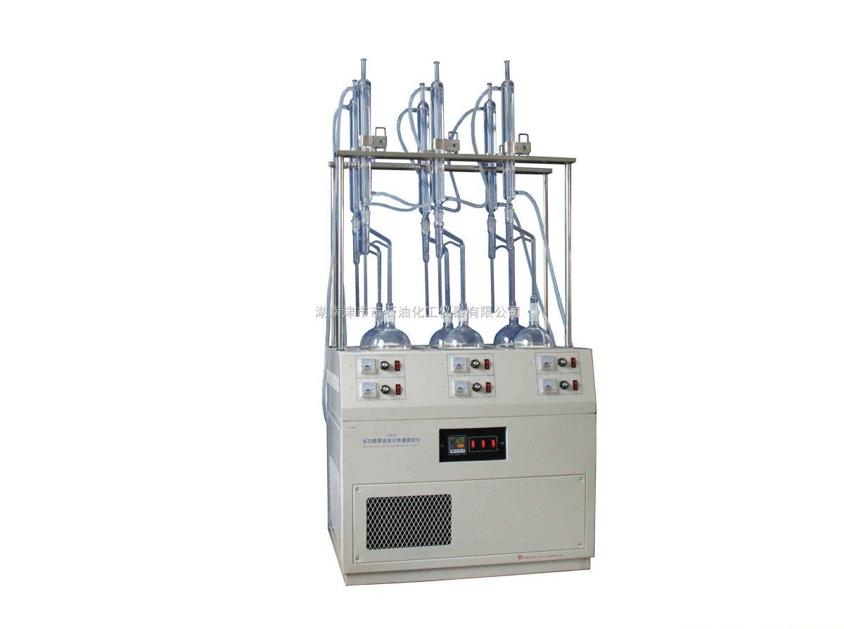 JSH3206原油水含量测定器(蒸馏?图片
