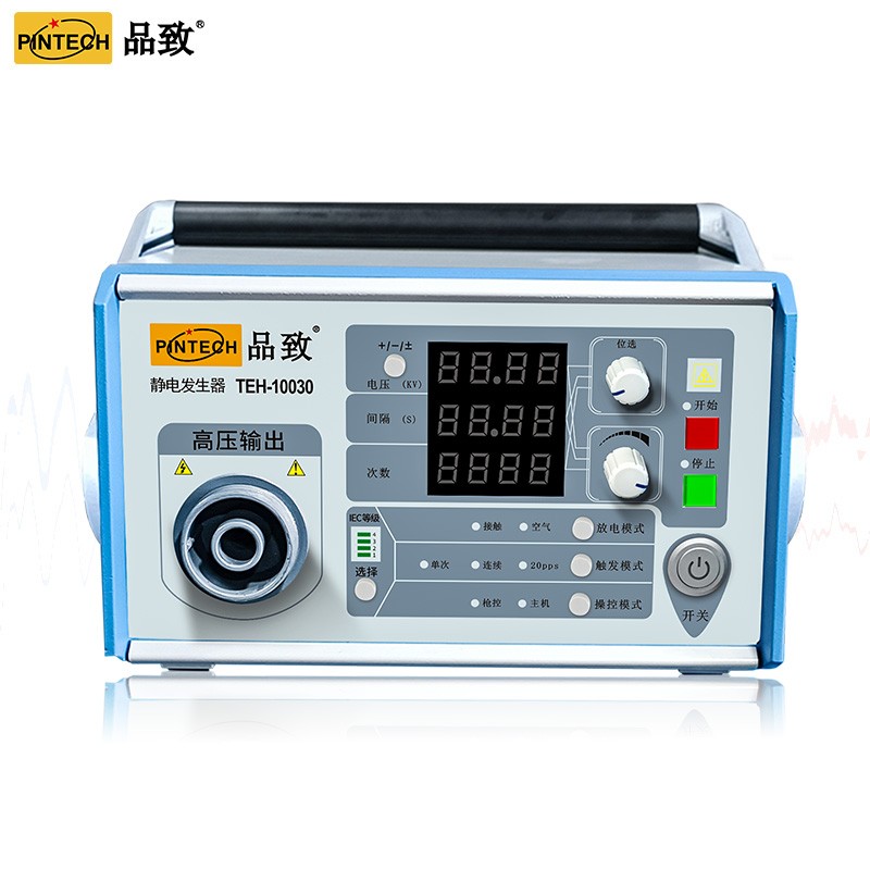 静电放电发生器TEH-10030按键?0kV图片