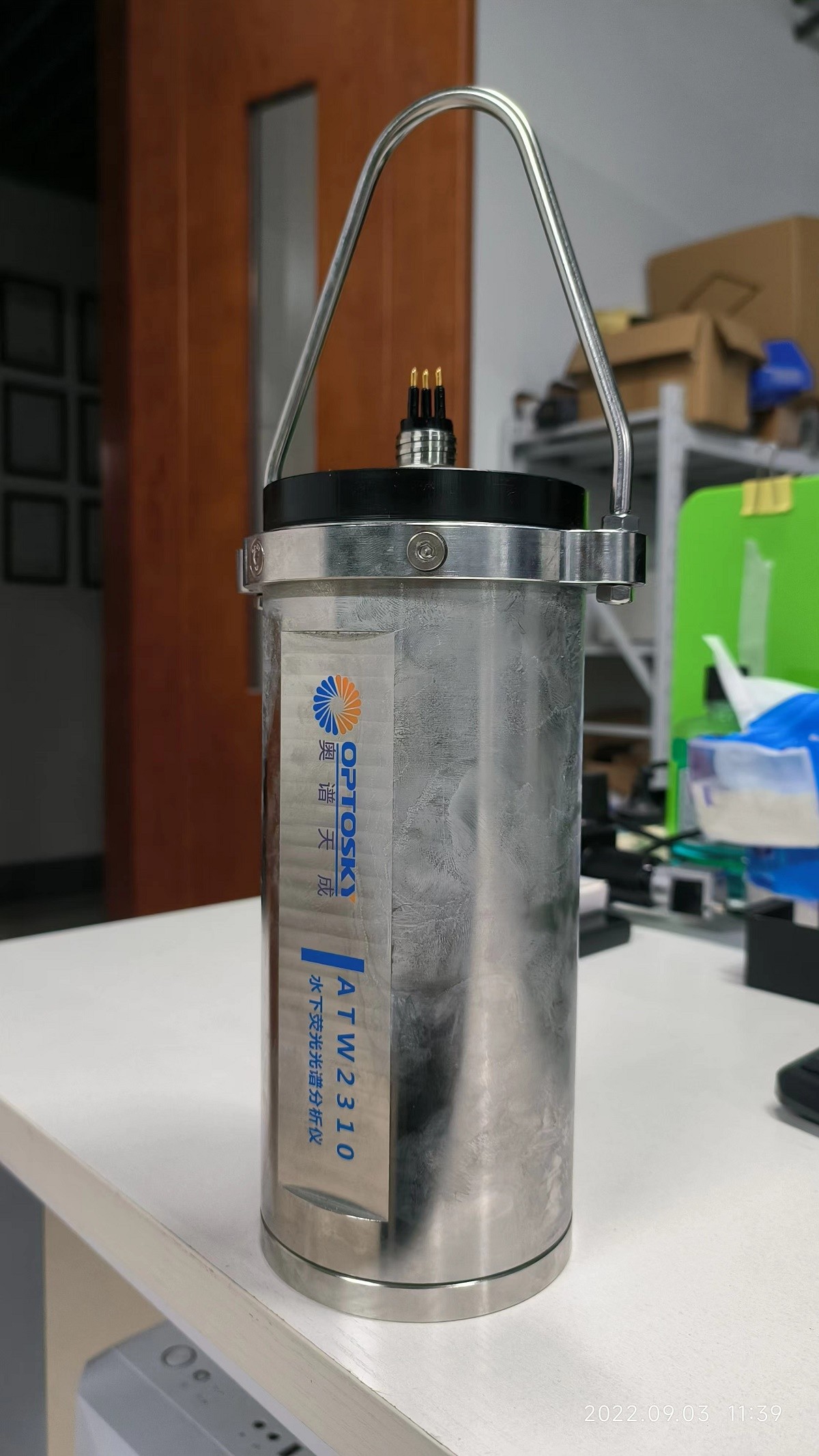 ATW2320海洋高光谱辐射计/水下环境辐照光谱分析仪图?></a></div> <span style=