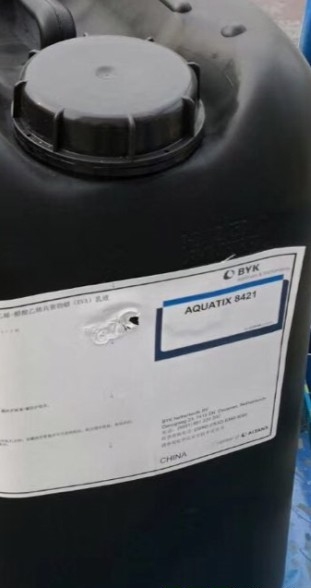 流变蜡助剂AQUATIX 8421图片