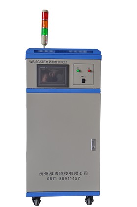 WB-6CATE电器综合测试仪图?></a></div> <span style=