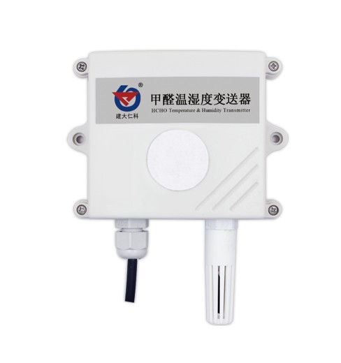 RS-CH2O-x-2甲醛变送器图片