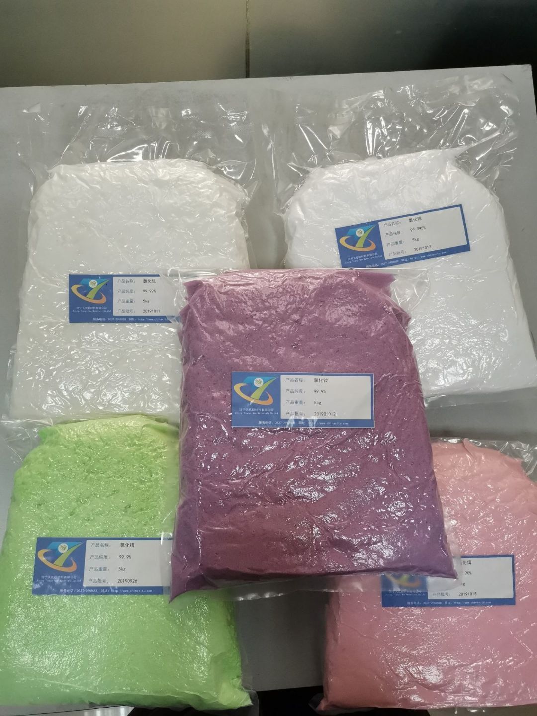 氯化钇图?></a></div> <span style=