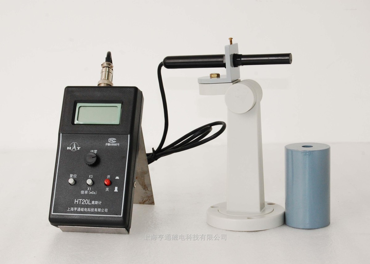 超低磁场高斯计图?></a></div> <span style=