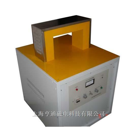 脉冲退磁器图片