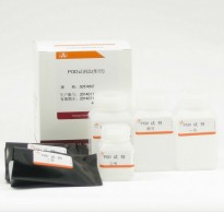 分型巯基(-SH)测试?微板?图片