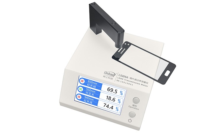 LS108A镜片透过率测试仪图片