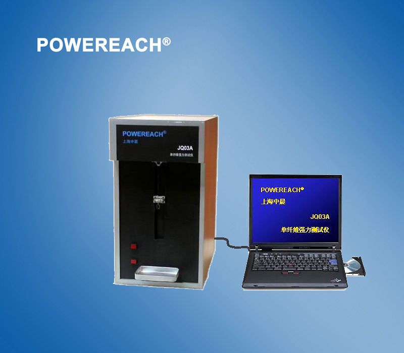JQ03A单纤维强力测试仪图片