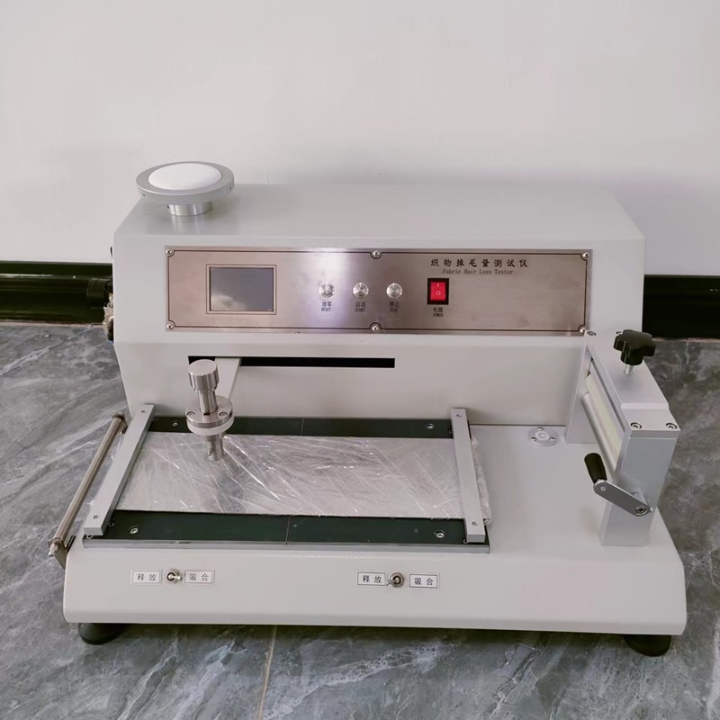 YG526织物掉毛量测试仪图片