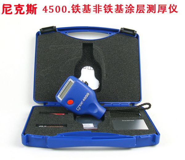 尼克斯两用膜厚仪4500图片