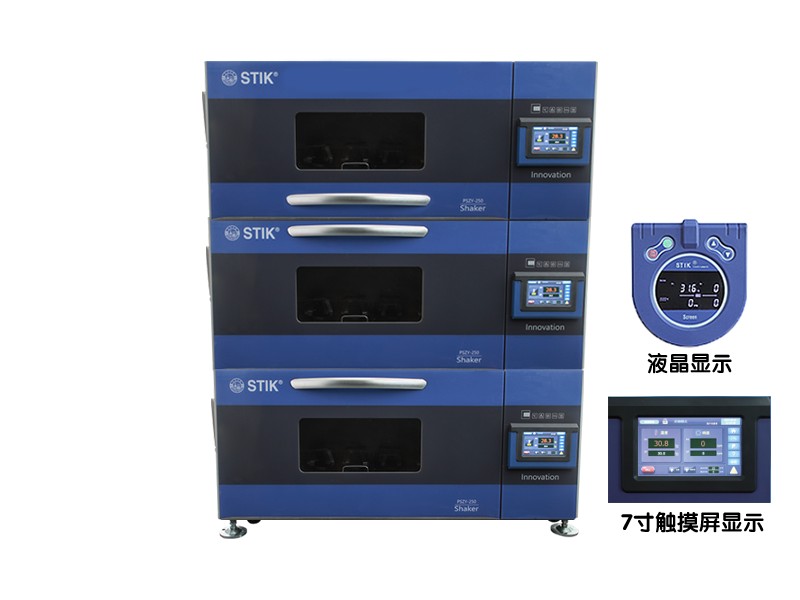 PSZYS-250-2TP(1TP)防冲水摇床图?></a></div> <span style=