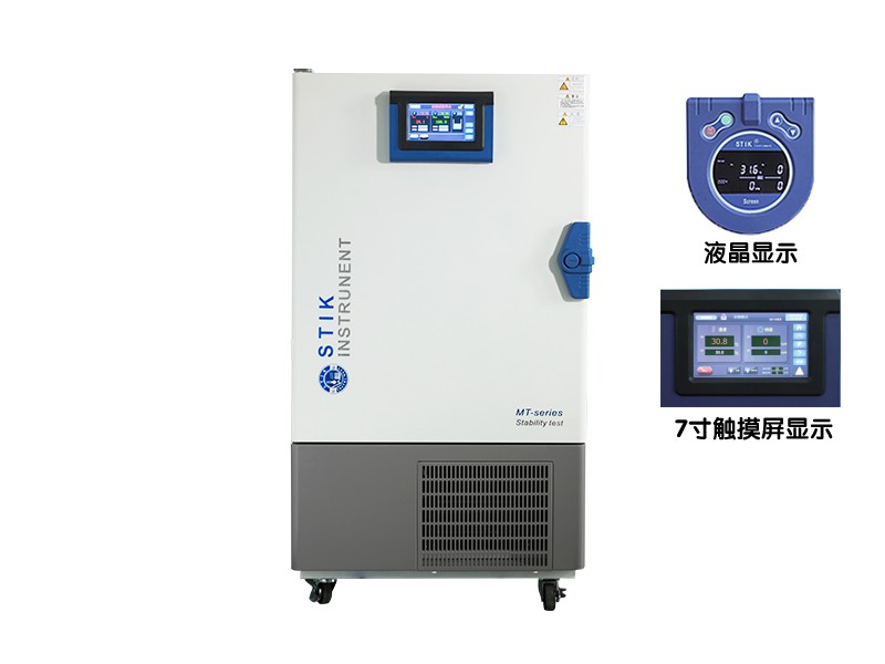 150L生化培养箱图片