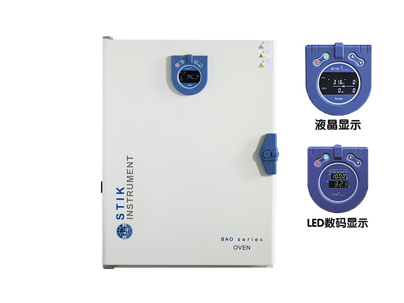 80L精密鼓风干燥箱图?></a></div> <span style=