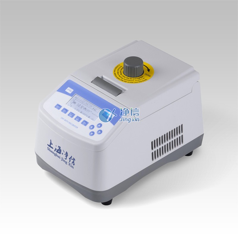 RH-10热盖型金属浴图片