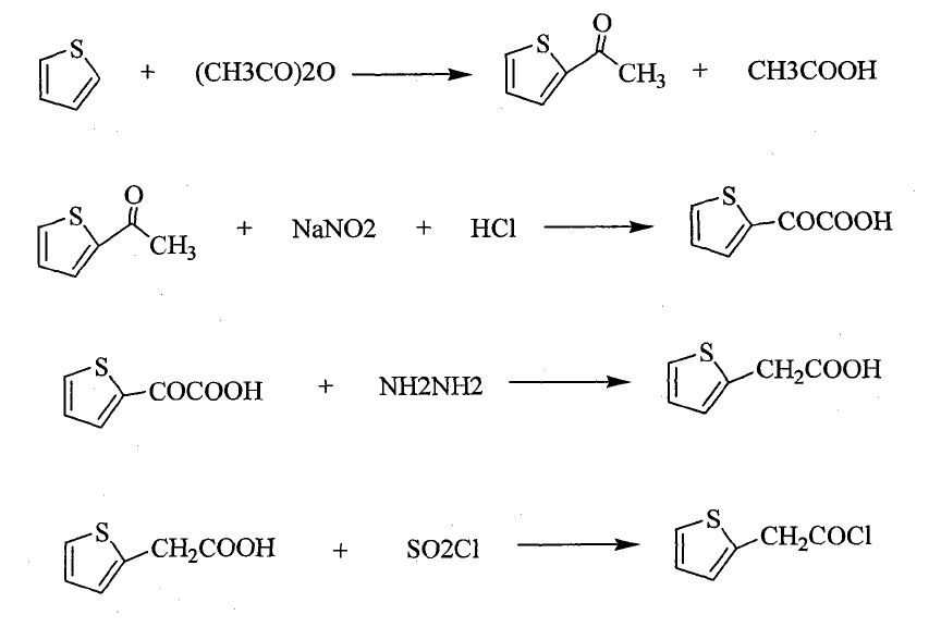 2-噻吩乙酰氯合成 2-噻吩乙酰氯合成