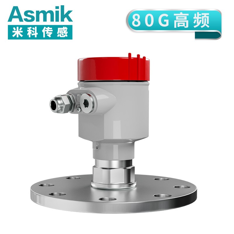 MIK-RD1000智能80GHz高频雷达物位计图�?></a></div>    <span style=