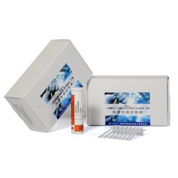 乳中(喹诺酮类+磺胺�?四环素类)三联快速检测试纸条图片