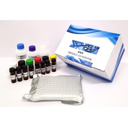 呕吐毒素ELISA检测试剂盒图片