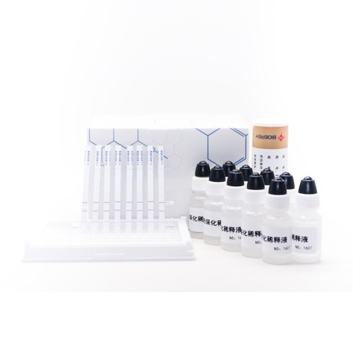 拉非类快速检测试纸条(适用于补肾壮阳类,抗疲劳类中成药和保健食品)图片