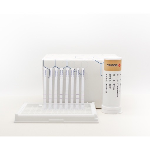磺胺类药物快速检测试纸条图片