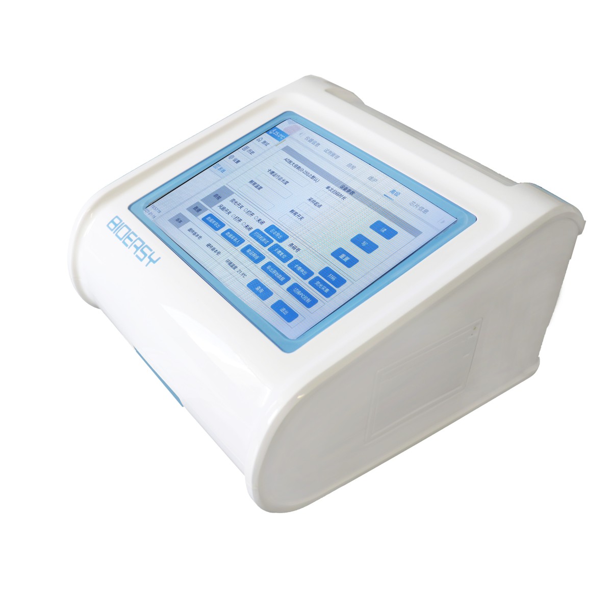 荧光免疫分析仪图?></a></div>    <span style=