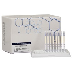 克百威快速检测试纸条图片