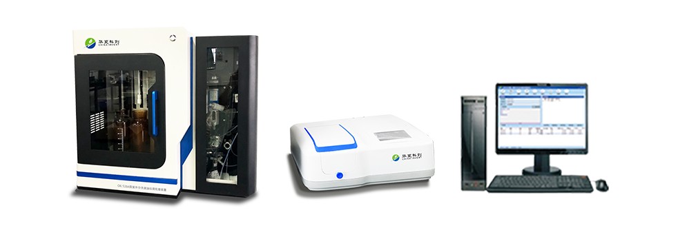 OIL520A型全自动紫外分光测油仪图�?></a></div>    <span style=