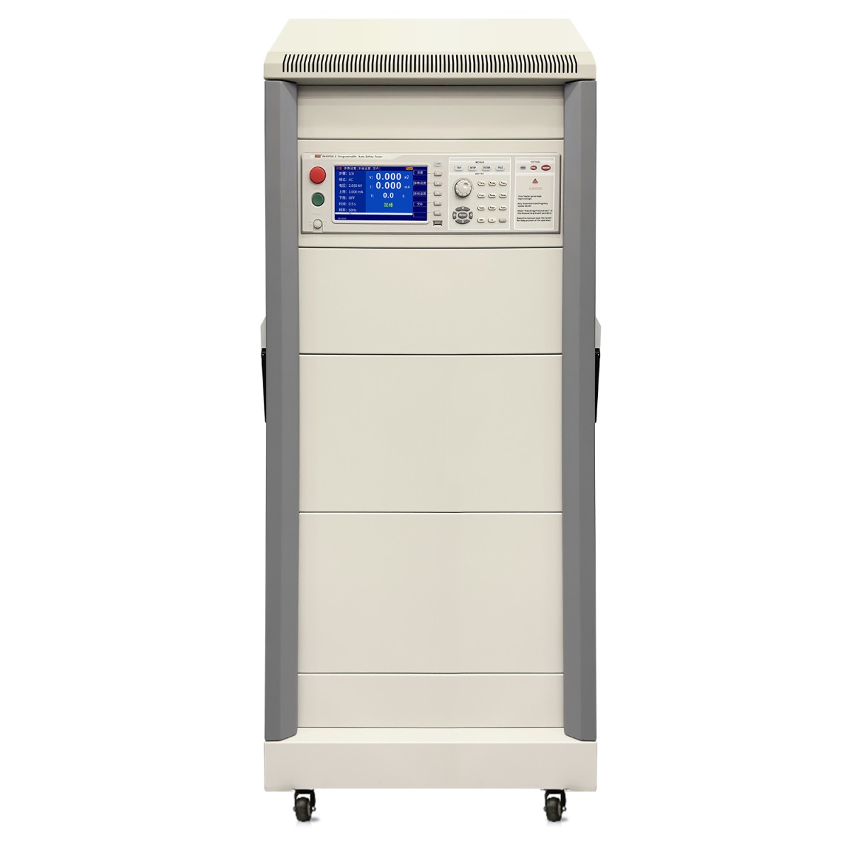 RK9970A-3程控安规综合测试仪图�?></a></div>    <span style=