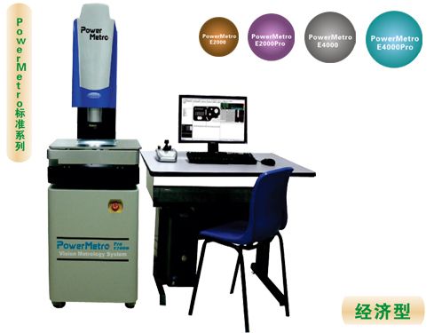 三坐标测量仪实物�?/></td></tr><tr><td colspan=