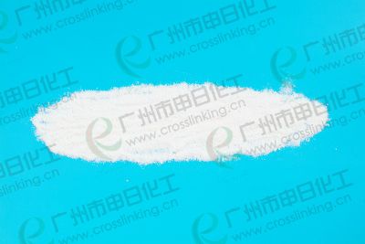 高效阻燃剂OBE图片