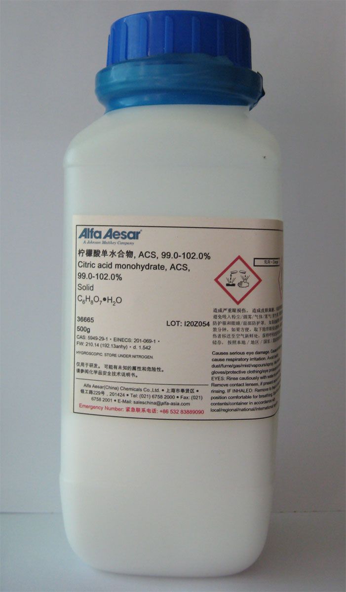 柠檬酸一水合物图�?></a></div>    <span style=