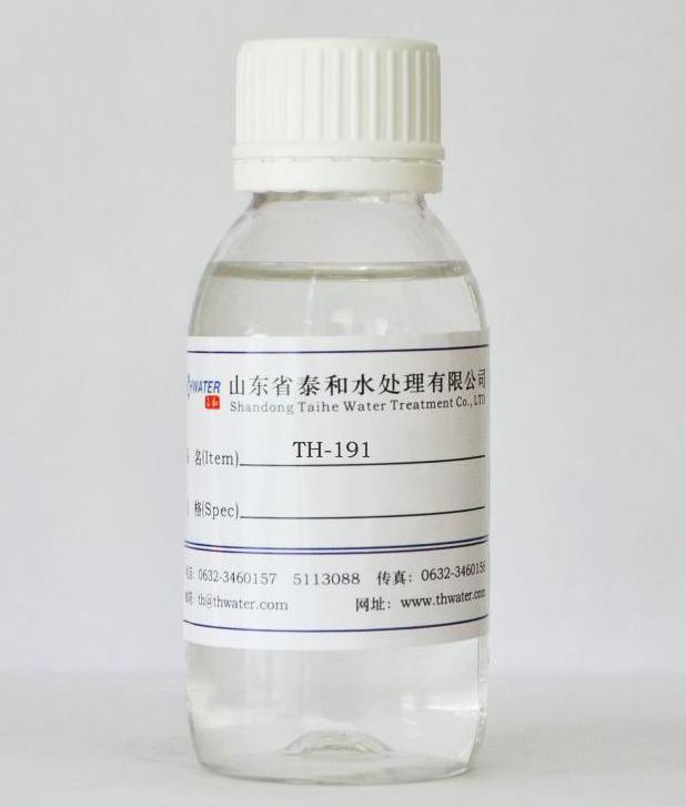 反渗透阻垢剂、分散剂图片